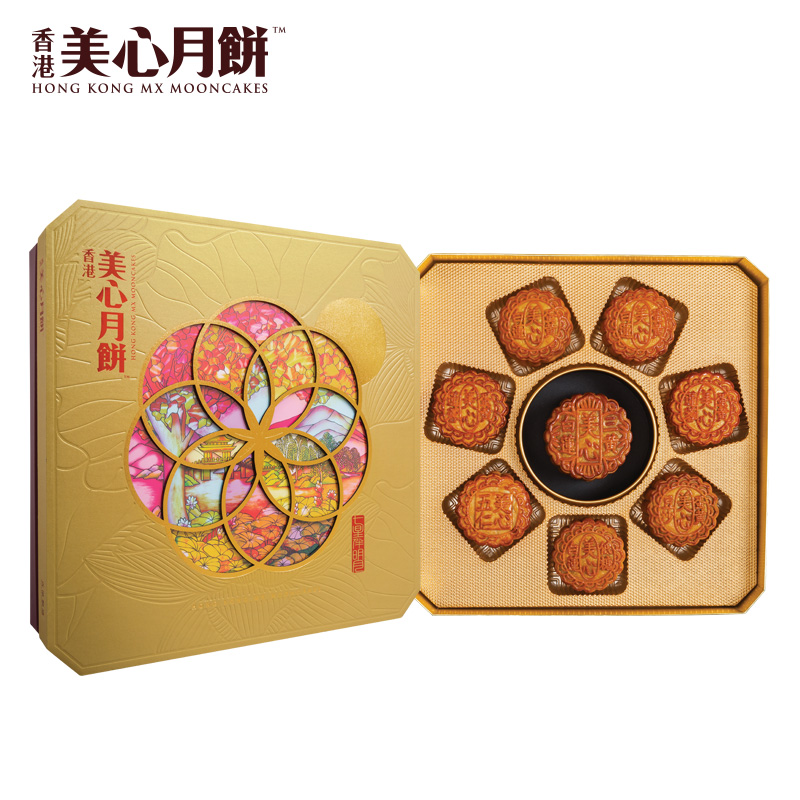 美心月饼七星伴明月礼盒1350g 三黄白莲蓉豆沙五仁多口味中秋
