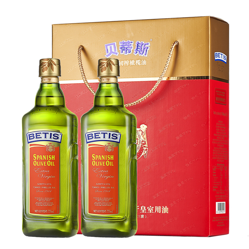 贝蒂斯特级初榨橄榄油750ml*2礼盒装 团购送礼 凉拌压榨食用油