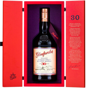 格兰花格30年 （Glenfarclas）进口洋酒  苏格兰威士忌 700ml单瓶