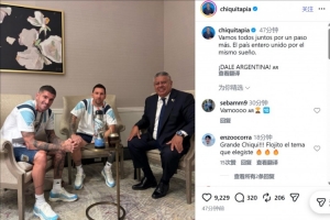 辛纳直播_JRS极速信号_中文解说原声