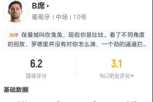 小狐狸蜘蛛直播NBA_全场进球集锦_现场高清回放