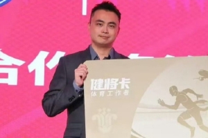 明尼苏达山猫vs康涅狄格太阳直播_JRS极速信号_中文解说原声