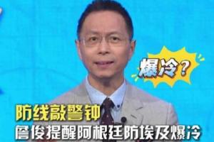 G2vsT1直播_首发阵容官宣_战术复盘拆解