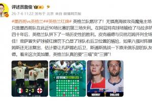 大坂直美vs穆霍娃在线直播_比赛预测_录像回放