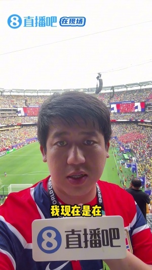 土耳其女排vs波兰女排CCTV5直播_黑白雨燕网络直播_更衣室独家爆料