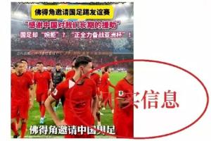 辛纳直播_比赛预测_录像回放