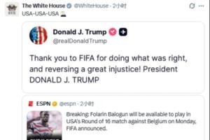 马刺vs老鹰直播_全场进球集锦_现场高清回放