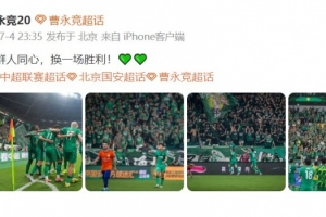 球神直播nba在线直播免费观看最新直播官网_比赛预测_录像回放