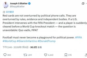 世界女排联赛直播_黑白雨燕网络直播_更衣室独家爆料
