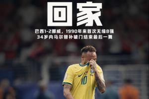 HLEvsBLG直播时间_低调看球吧_比分结果预测