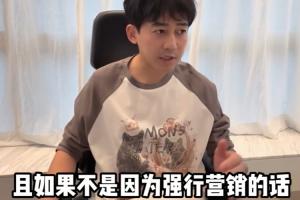菲尼克斯水星vs明尼苏达山猫直播_黑白雨燕网络直播_更衣室独家爆料