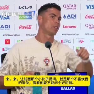 温网直播_超清无插件信号_前方伤停情报