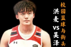 新西兰女篮U17vs意大利U17女篮直播_JRS极速信号_中文解说原声