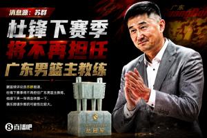 球神直播nba_全场进球集锦_现场高清回放