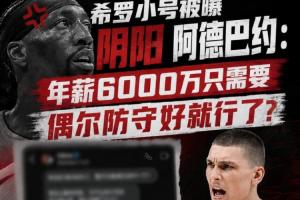 播球帝足球直播_JRS极速信号_中文解说原声