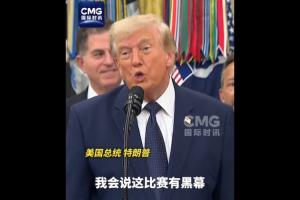 01直播NBA别安_JRS极速信号_中文解说原声