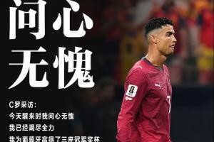 库普斯vs瓦尔达尔直播_黑白雨燕网络直播_更衣室独家爆料