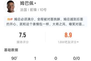 01直播NBA必安_比赛预测_录像回放