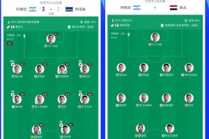 加拿大U17女篮vs新西兰女篮U17直播_JRS极速信号_中文解说原声