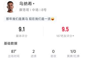 科博利vs费里直播_JRS极速信号_中文解说原声