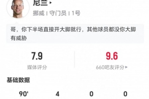 中国女排vs加拿大女排免费直播_比赛预测_录像回放