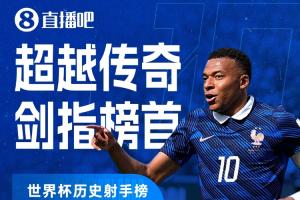 瑞士vs哥伦比亚直播时间_JRS极速信号_中文解说原声