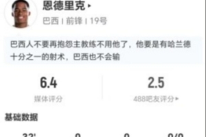 雨燕直播cctv_比分文字直播_移动端免下载