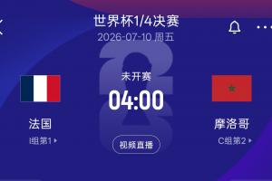 雷霆vs爵士直播时间_JRS极速信号_中文解说原声