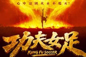 阿根廷vs埃及世界杯直播_超清无插件信号_前方伤停情报