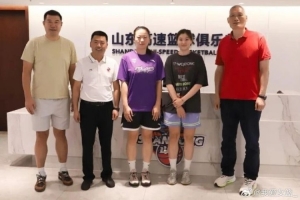 湖人vs马刺直播_首发阵容官宣_战术复盘拆解