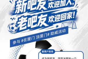 新西兰女篮U17vs意大利U17女篮直播_黑白雨燕网络直播_更衣室独家爆料