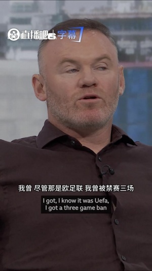 北京理工vs南通海门珂缔缘直播_超清无插件信号_前方伤停情报