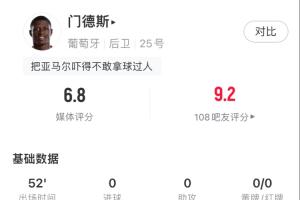 球神直播ds_JRS极速信号_中文解说原声