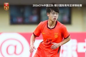 温州vs贵州贵阳竞技直播_首发阵容官宣_战术复盘拆解
