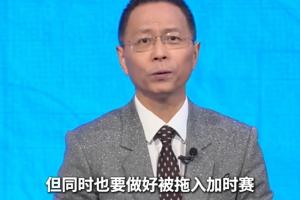 阿根廷vs埃及小红书直播_黑白雨燕网络直播_更衣室独家爆料