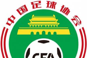 法国vs摩洛哥小红书直播_低调看球吧_比分结果预测