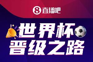 nba在线直播播球帝_首发阵容官宣_战术复盘拆解