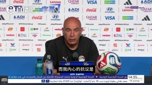 浙江vs青岛海牛直播_JRS极速信号_中文解说原声