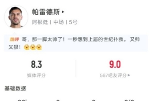 01直播NBA直播时间_比赛预测_录像回放
