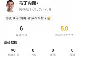 乐球直播官网入口_比分文字直播_移动端免下载