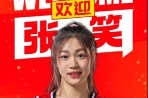 乐球直播足球在线观看_低调看球吧_比分结果预测