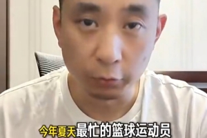 雨燕直播体育免费直播足球直播_比分文字直播_移动端免下载