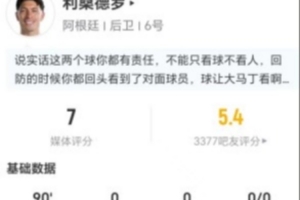 辛纳vs施特鲁夫在线直播_低调看球吧_比分结果预测