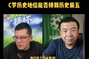 蜘蛛直播足球高清看_黑白雨燕网络直播_更衣室独家爆料