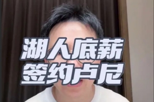 蜘蛛直播app_超清无插件信号_前方伤停情报