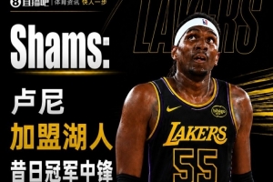 雨燕直播nba下载_比赛预测_录像回放