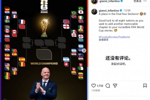 瑞士vs哥伦比亚在线直播_JRS极速信号_中文解说原声