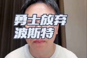 土耳其女排vs波兰女排直播地址_JRS极速信号_中文解说原声