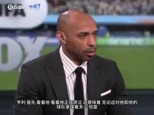 178直播足球直播时间表_比赛预测_录像回放