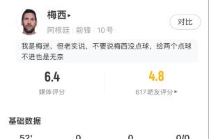 菲尼克斯水星vs拉斯维加斯王牌直播_比赛预测_录像回放